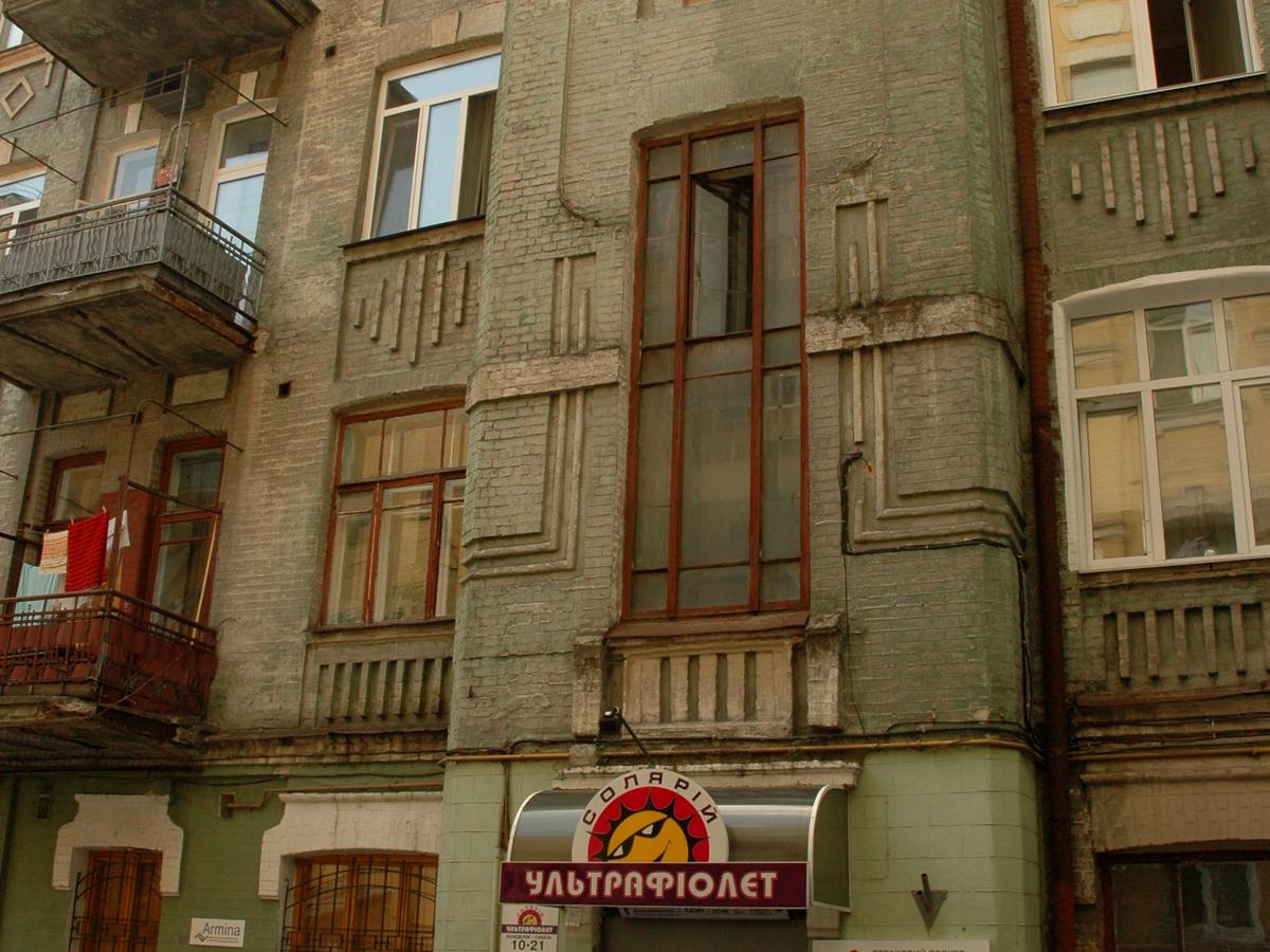 Фото дома
