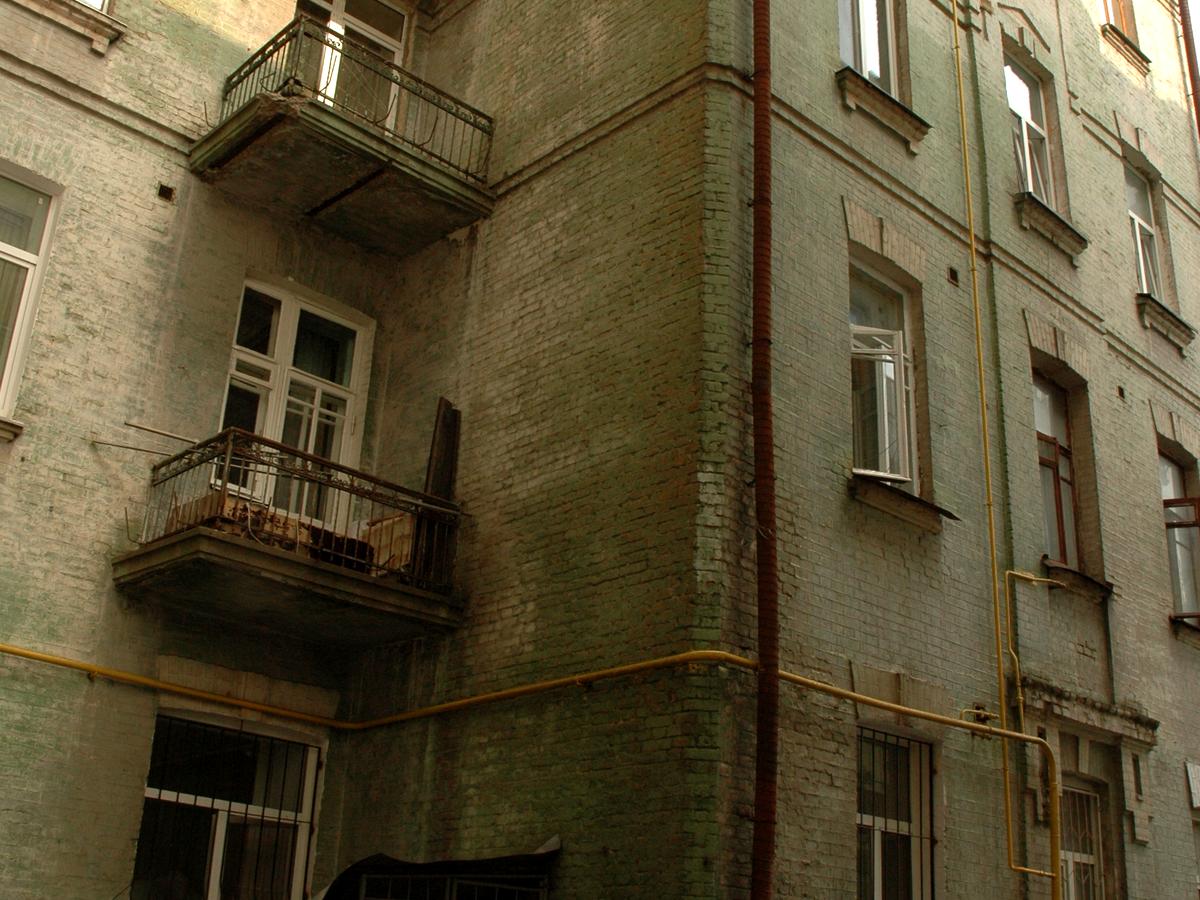 Фото дома