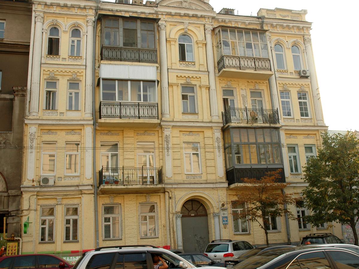 Фото дома