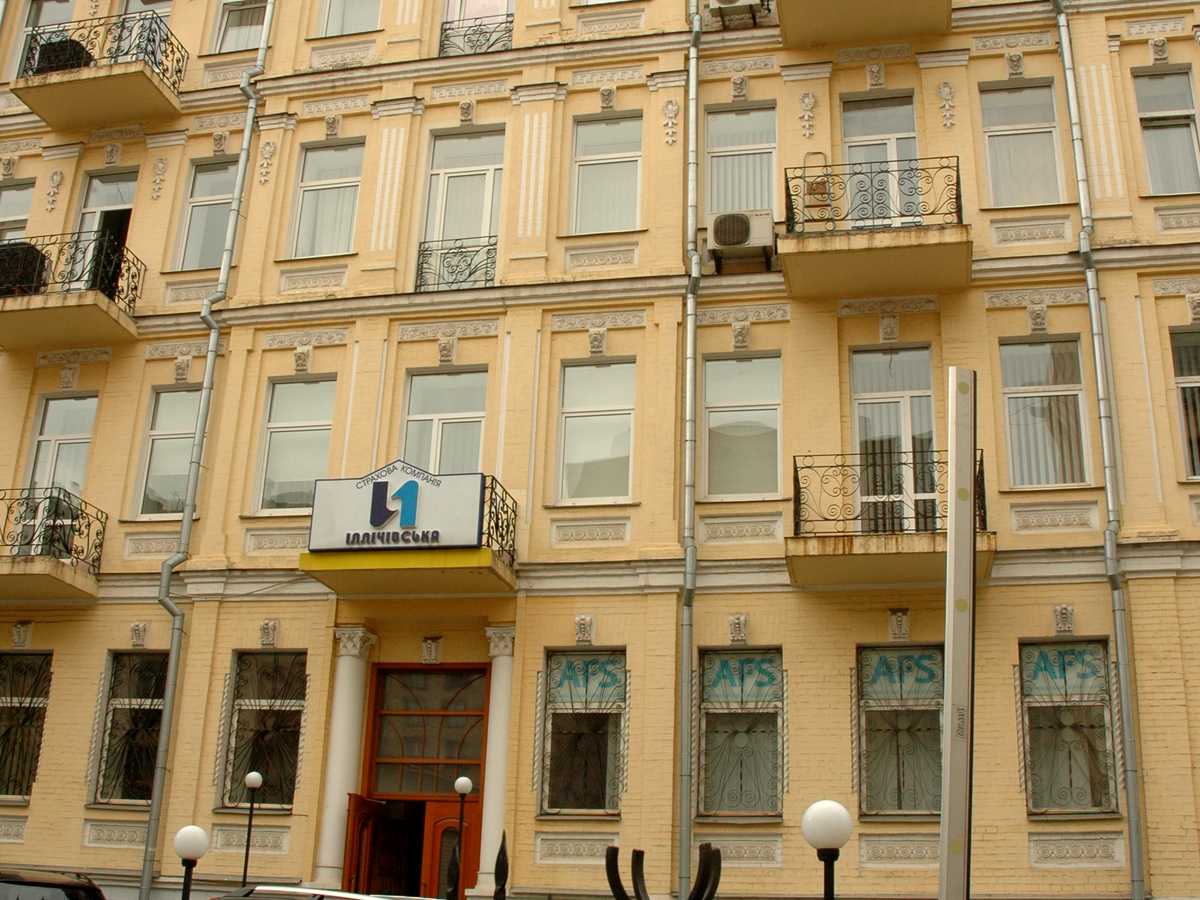 Фото будинку