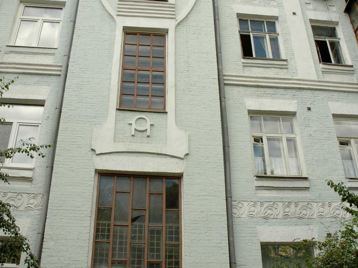 Фото дома