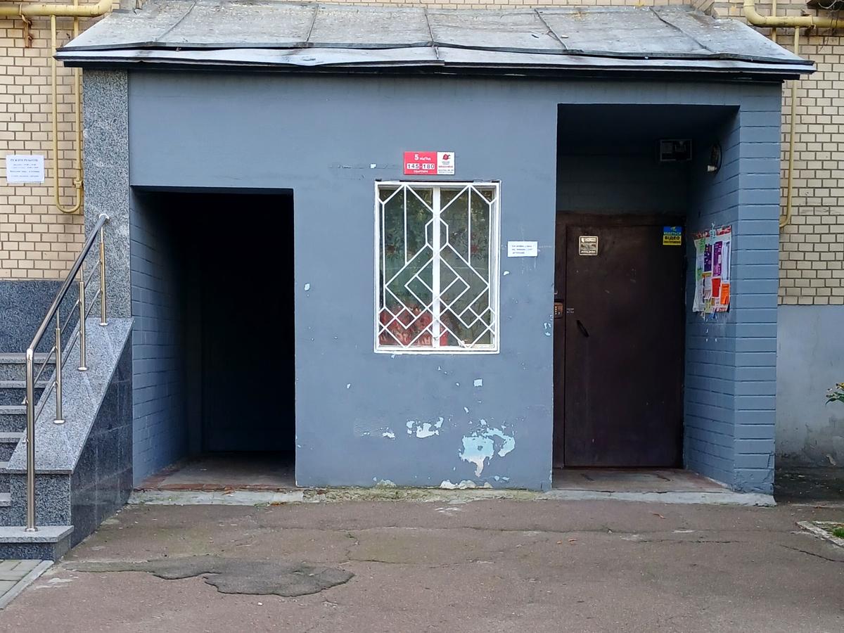 Фото будинку