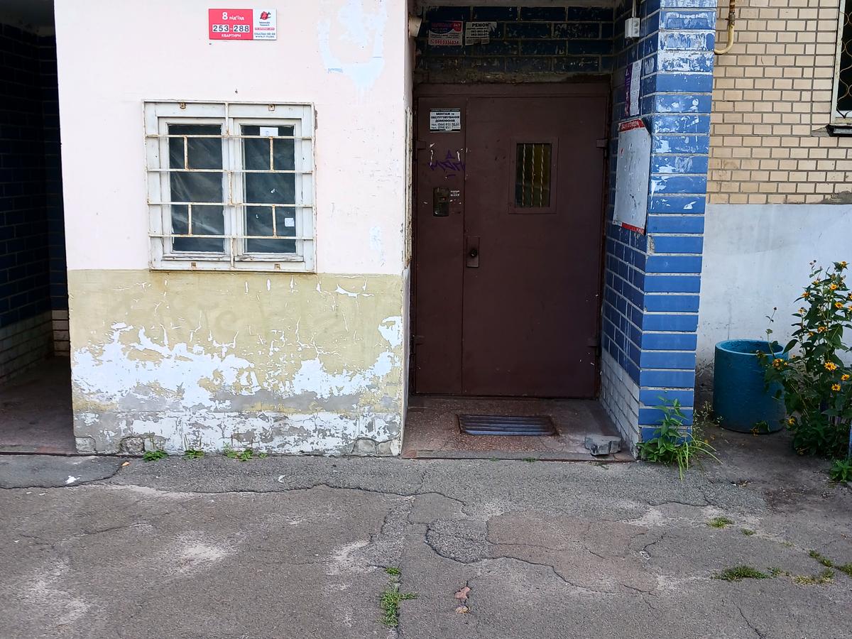 Фото будинку
