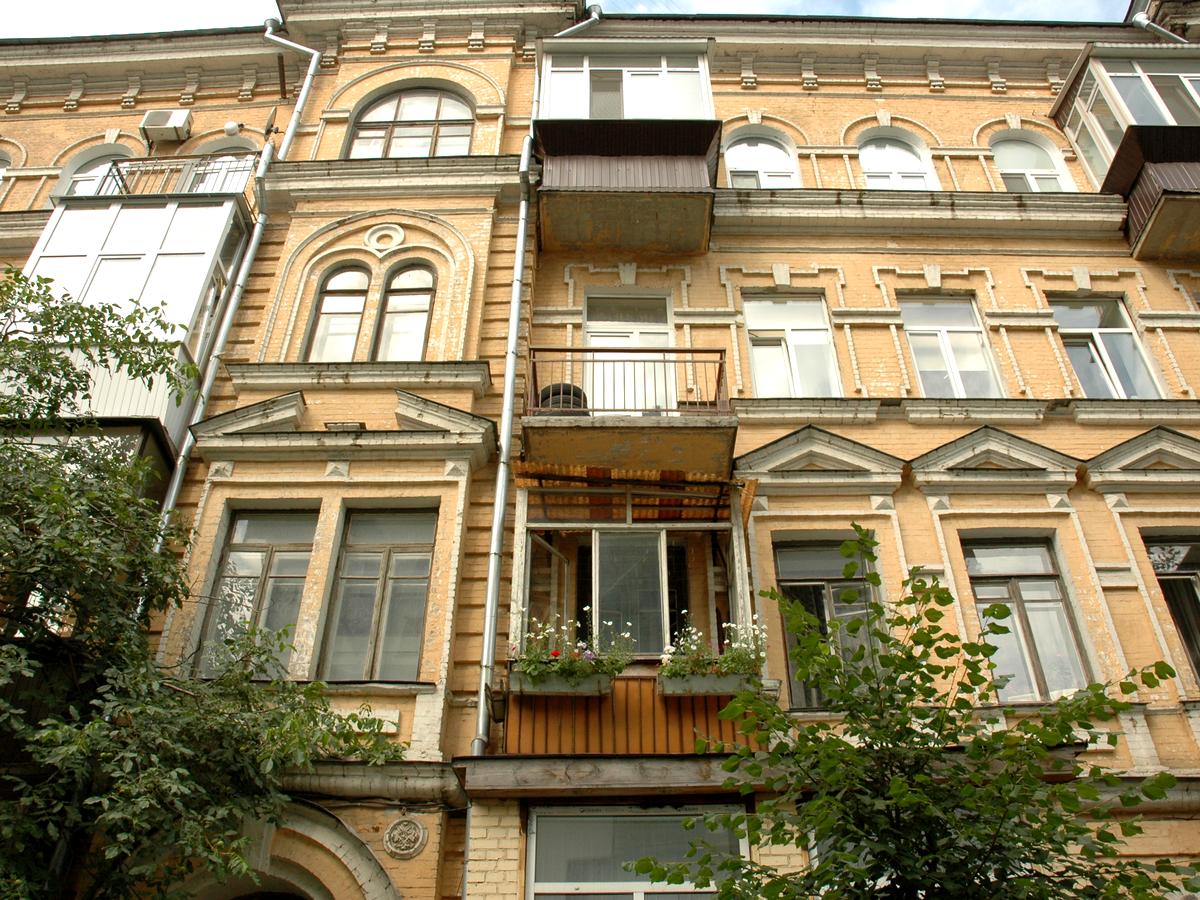 Фото дома