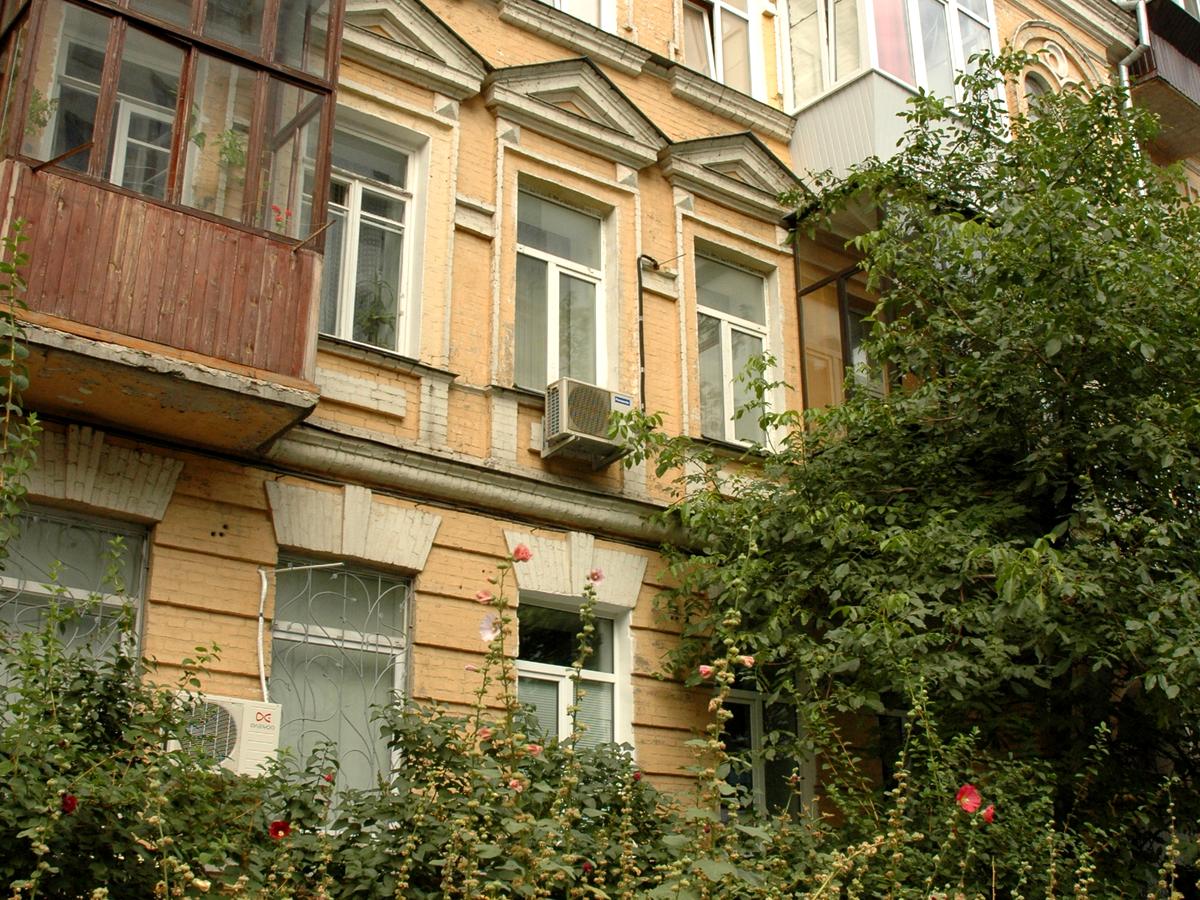 Фото дома