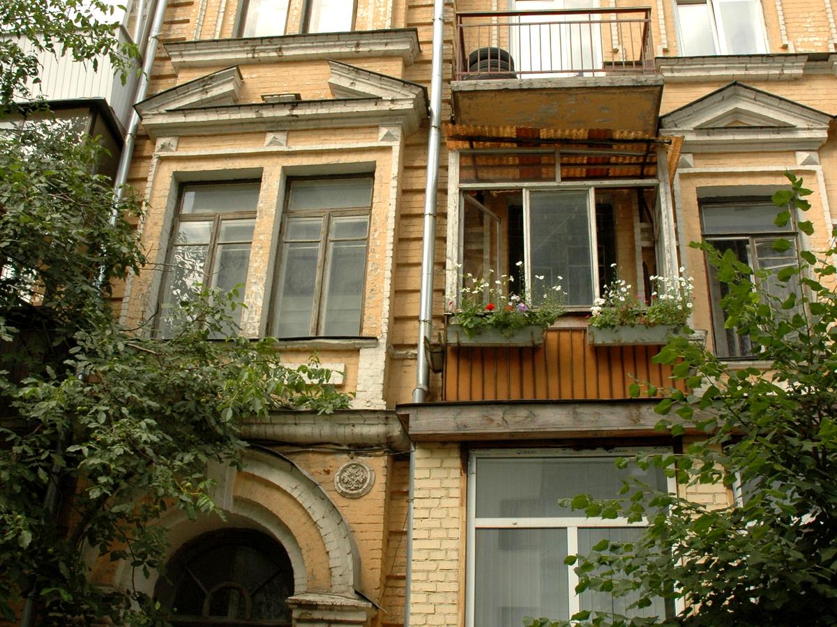 Фото дома