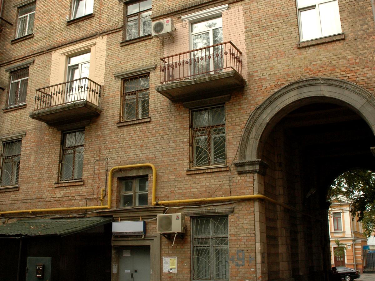 Фото будинку