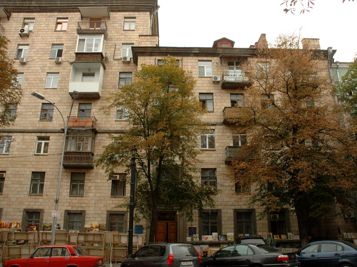 Фото будинку