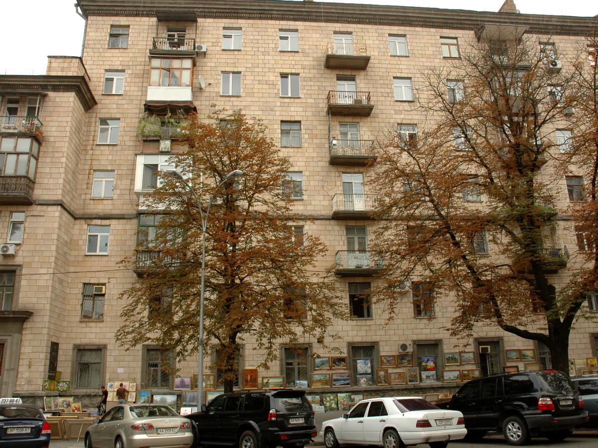 Фото будинку