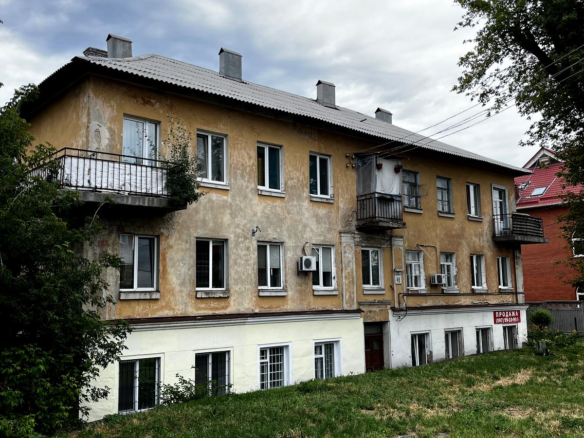 Фото будинку