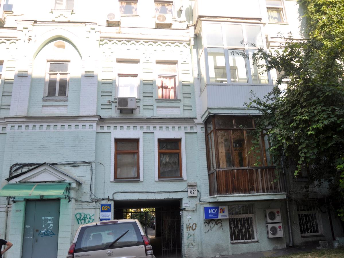 Фото будинку