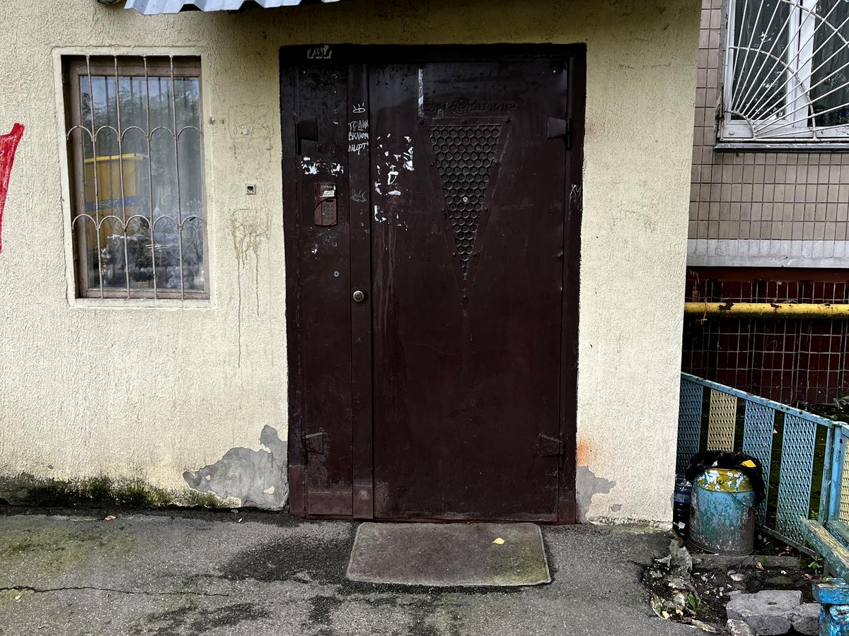 Фото дома