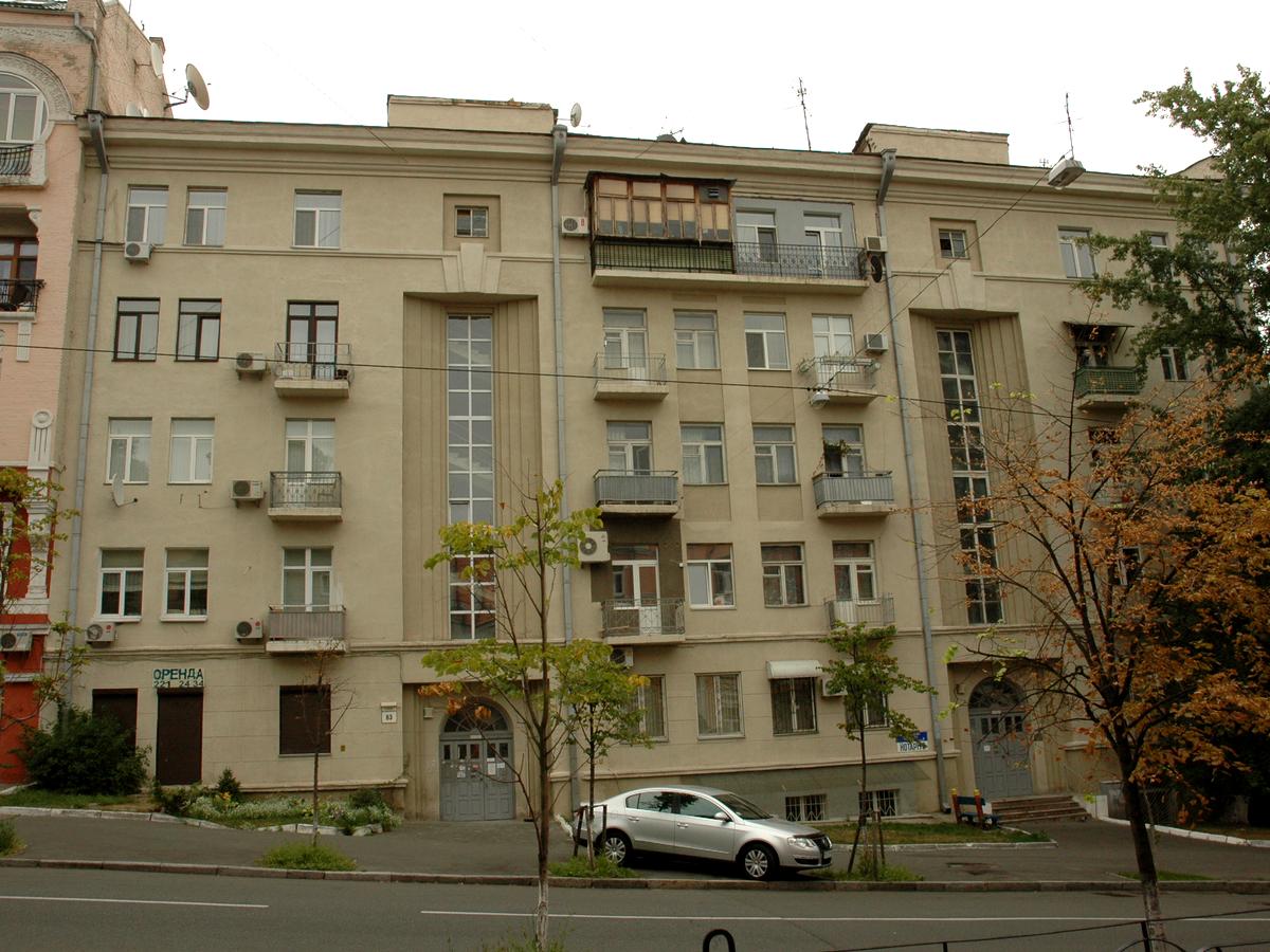 Фото будинку