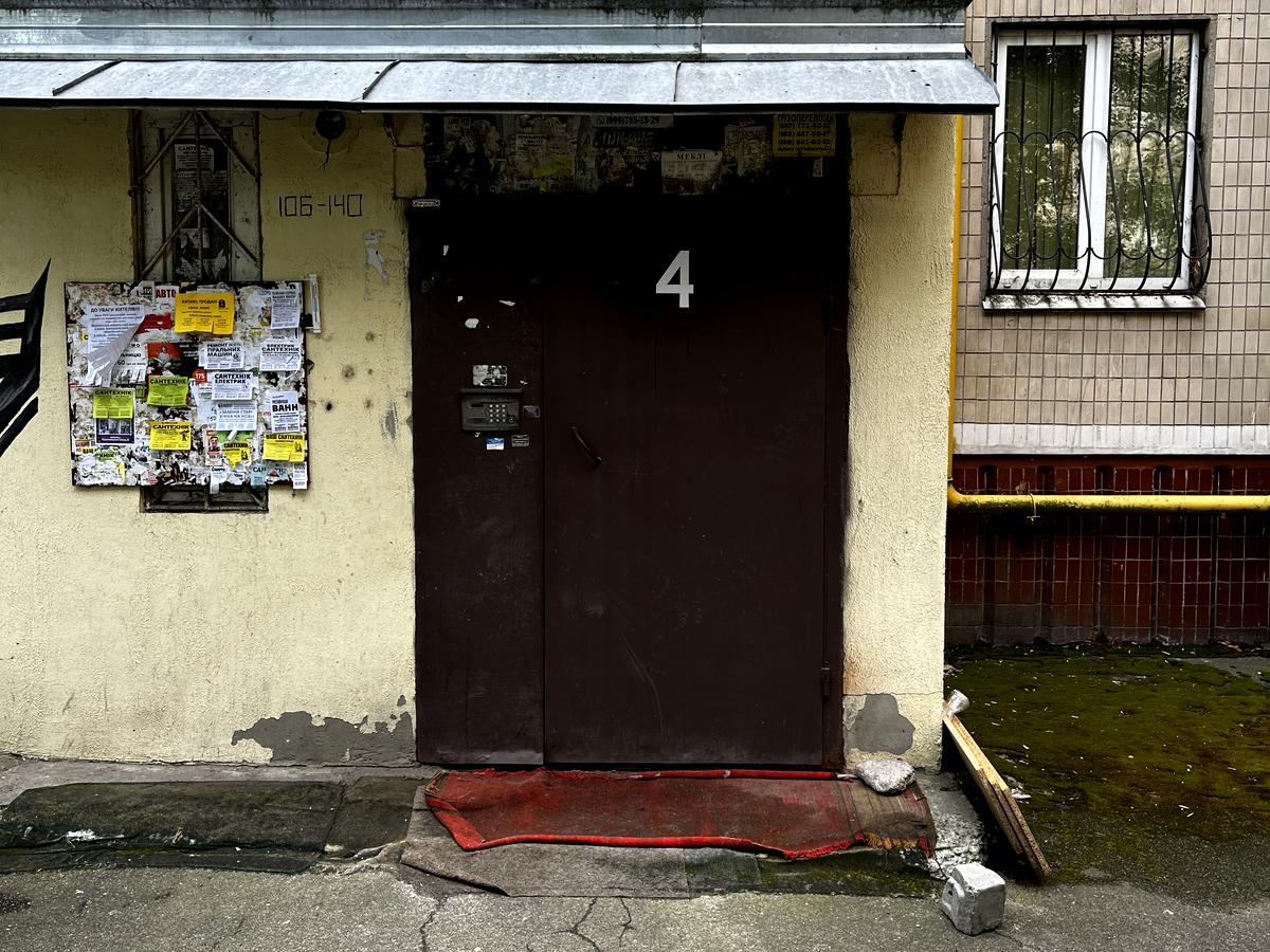 Фото дома