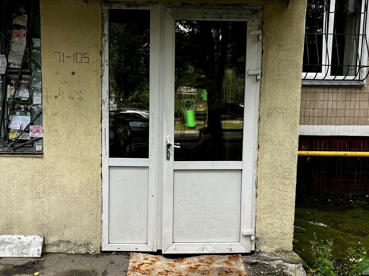 Фото дома