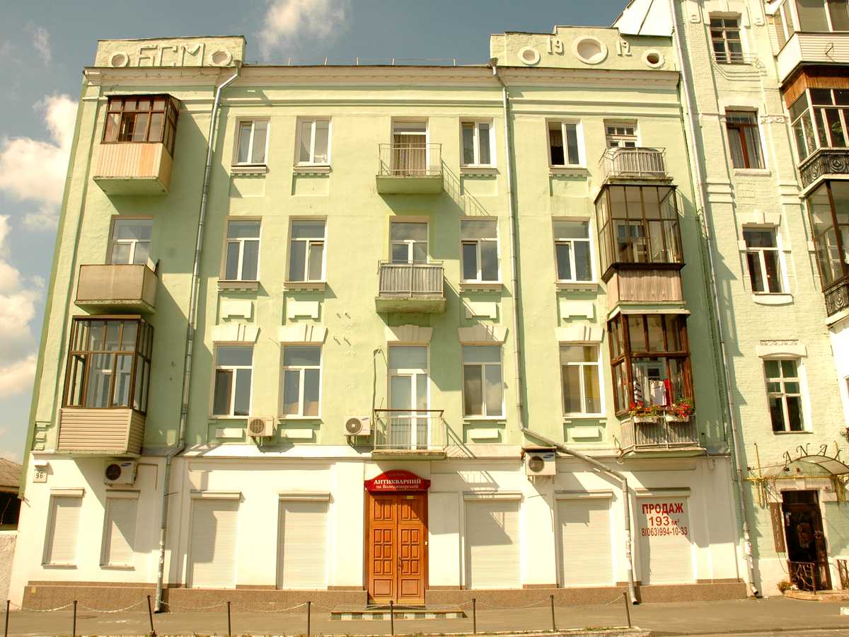 Фото будинку