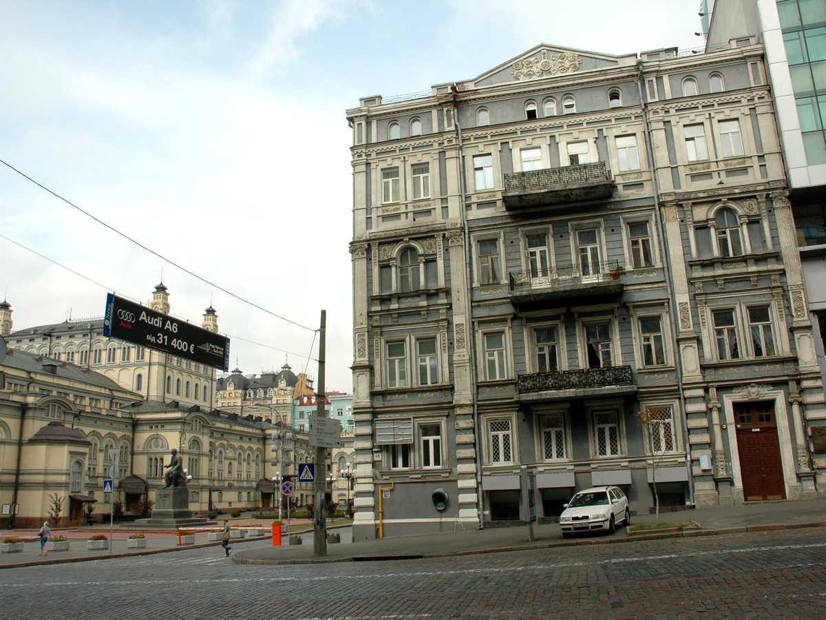 Фото дома