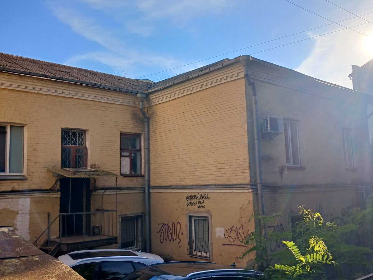 Фото будинку