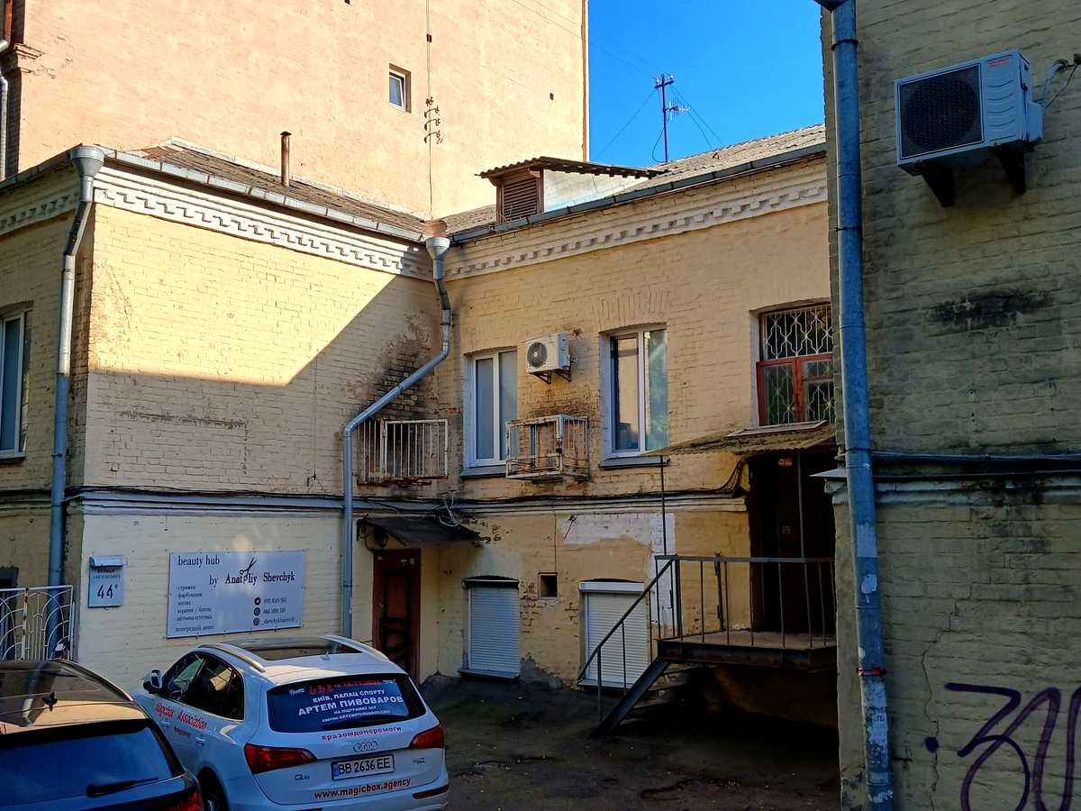 Фото будинку