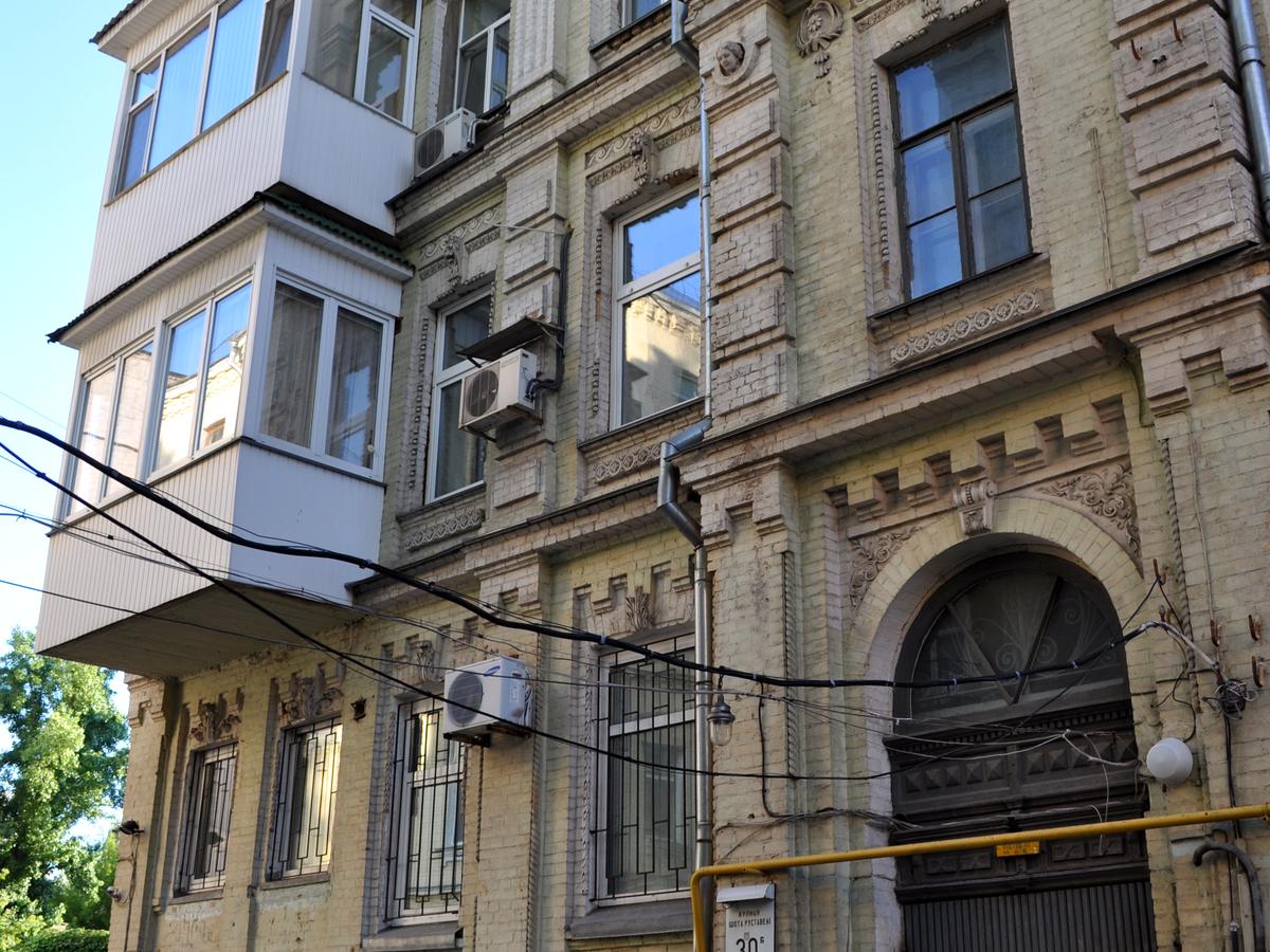 Фото дома