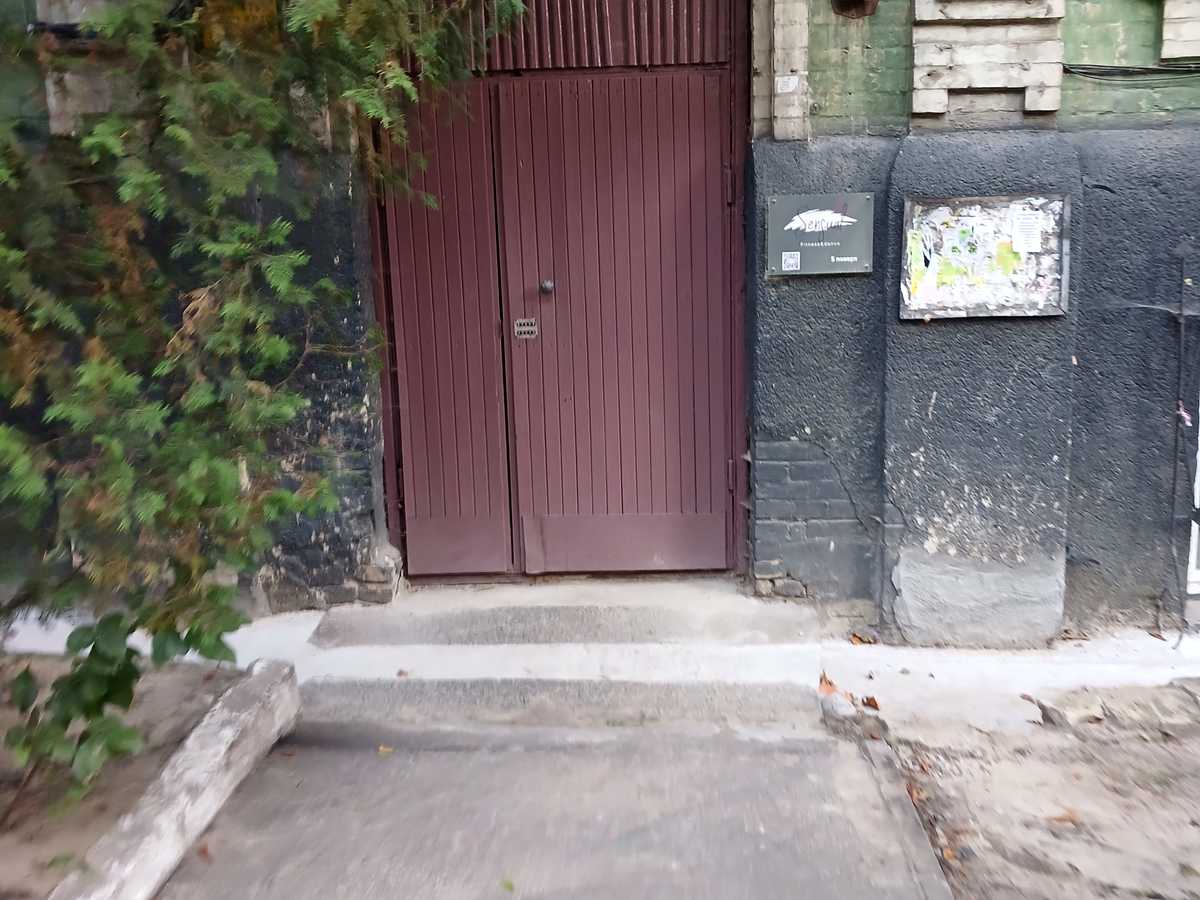 Фото будинку