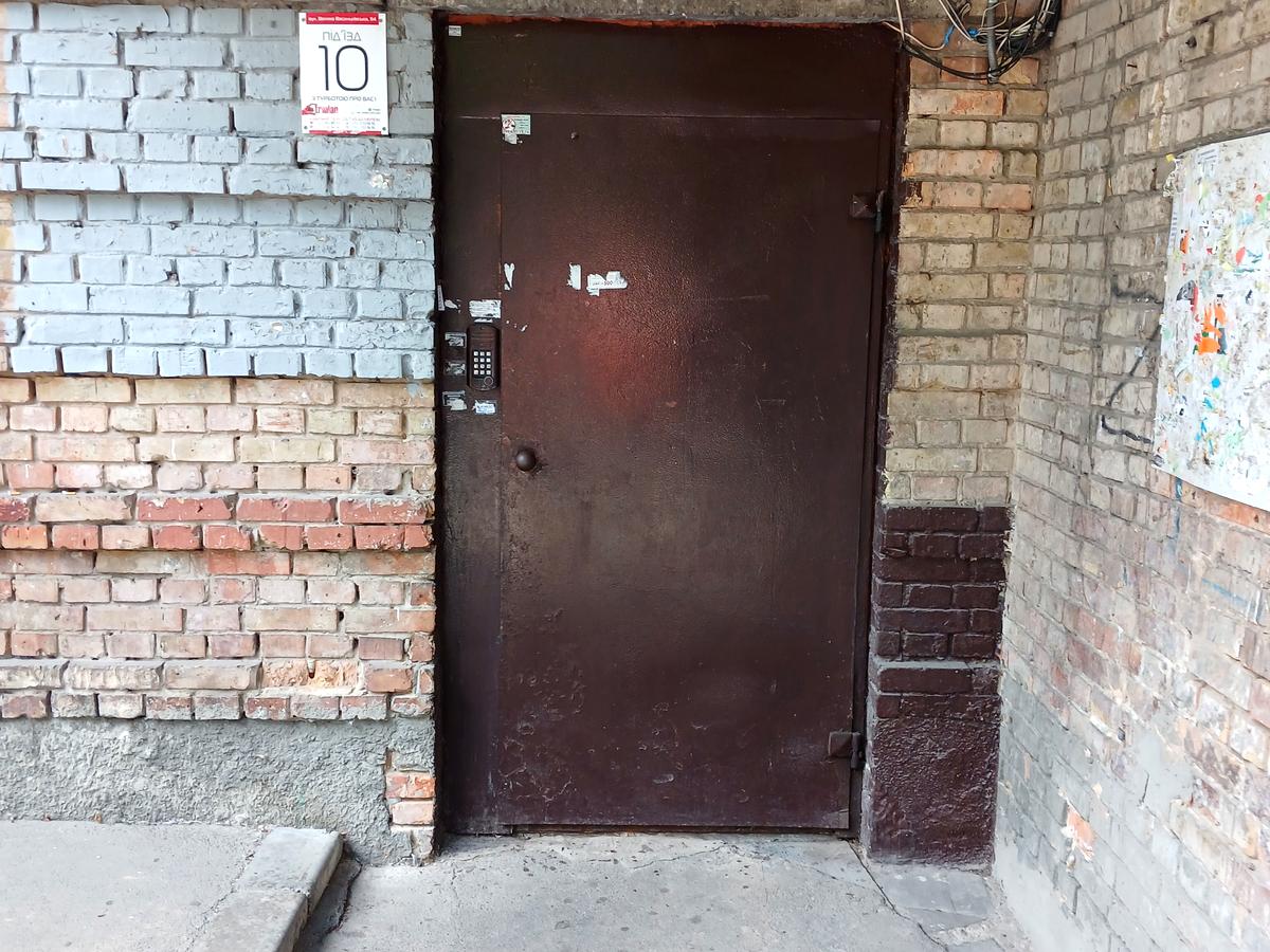 Фото будинку