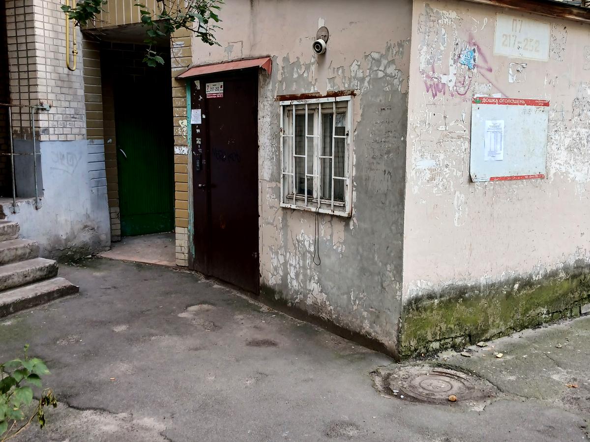Фото будинку