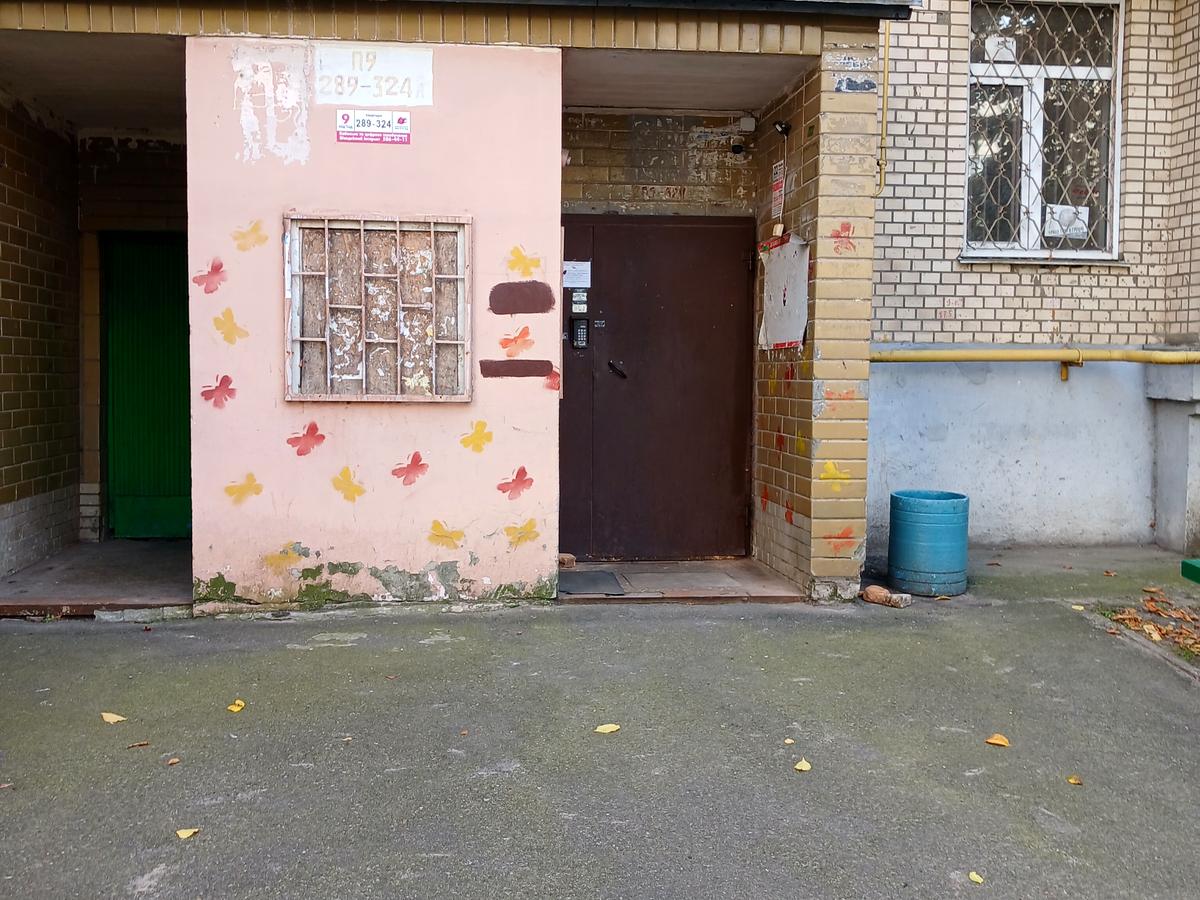 Фото будинку