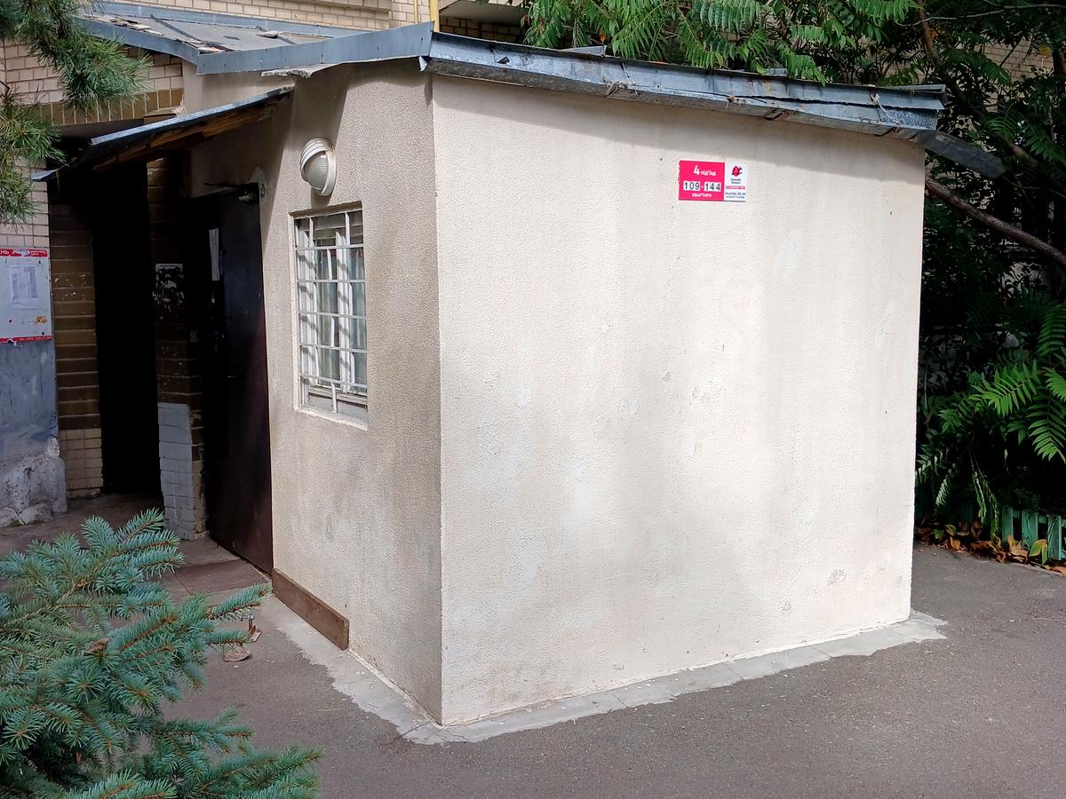 Фото будинку