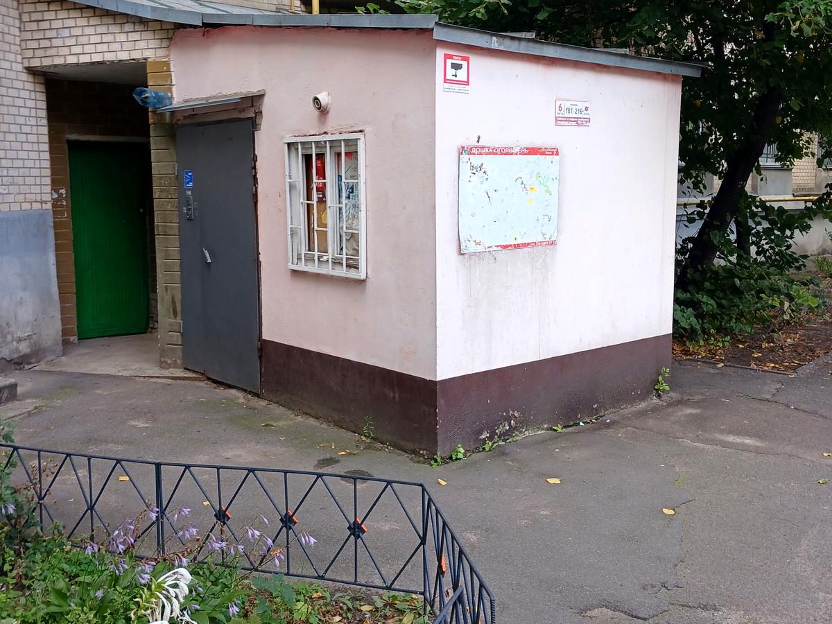 Фото будинку