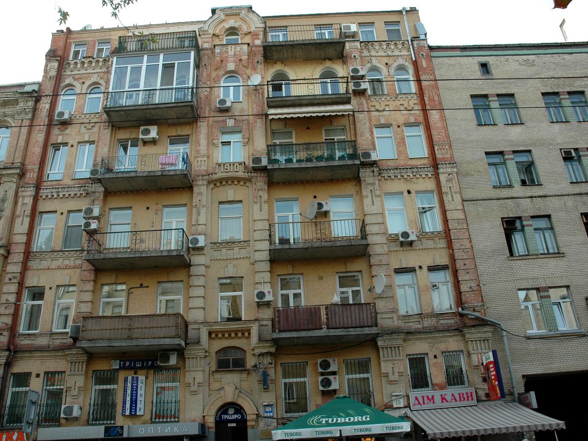 Фото дома