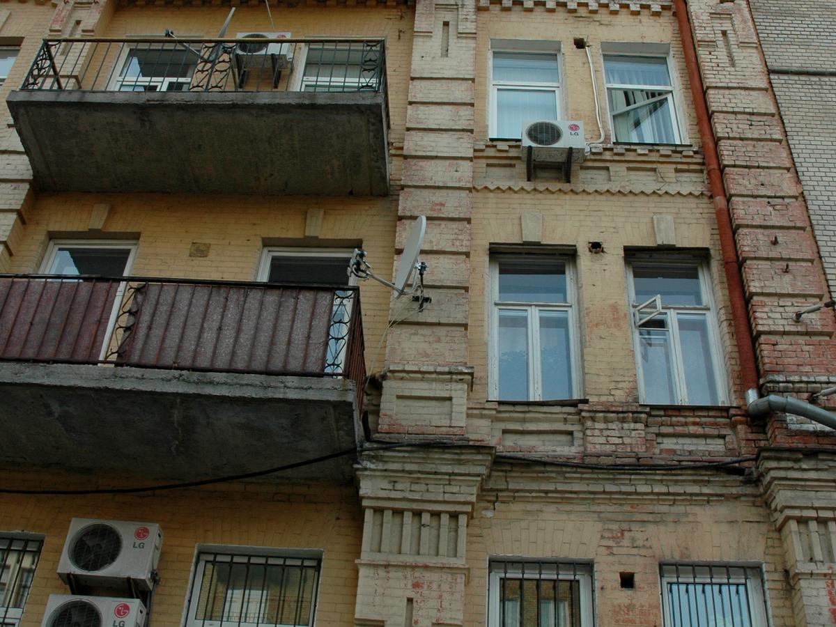 Фото дома