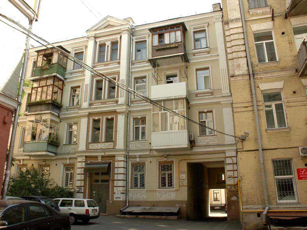 Фото дома