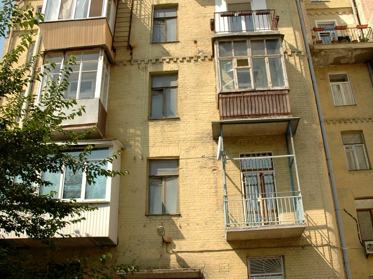 Фото дома