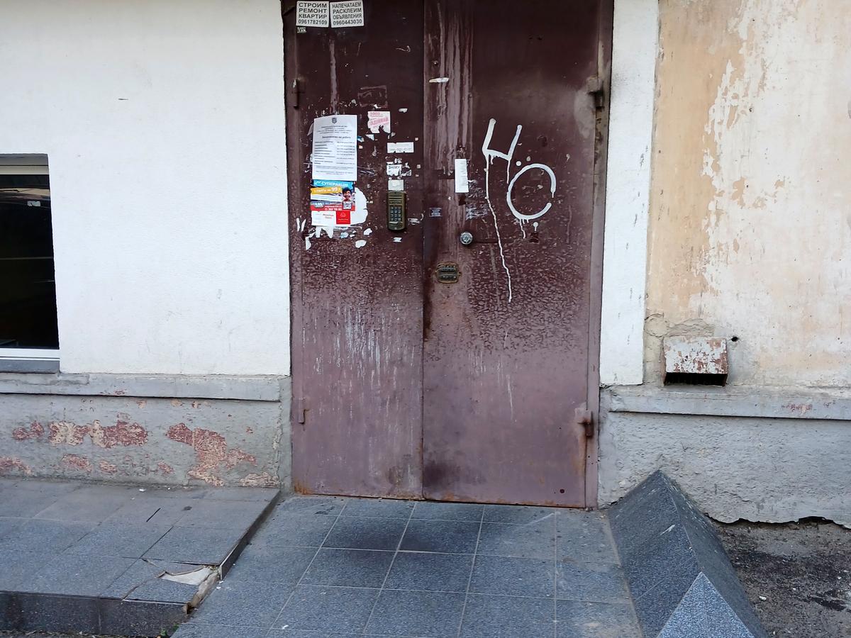 Фото дома