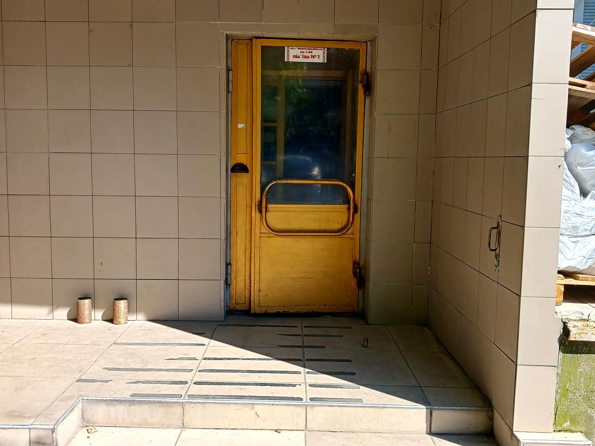 Фото будинку