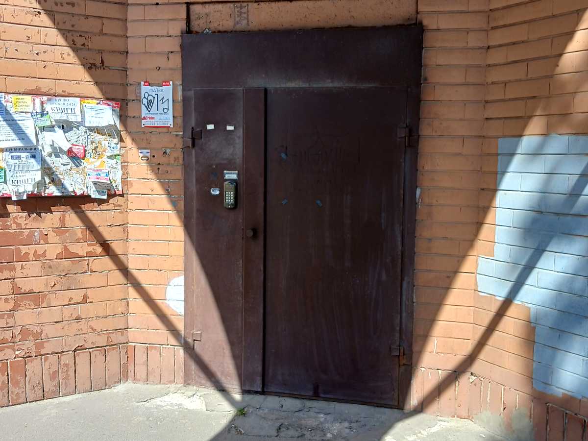 Фото дома