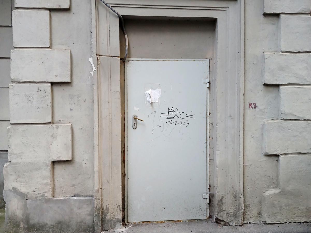 Фото будинку