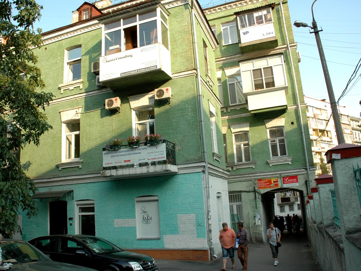Фото дома