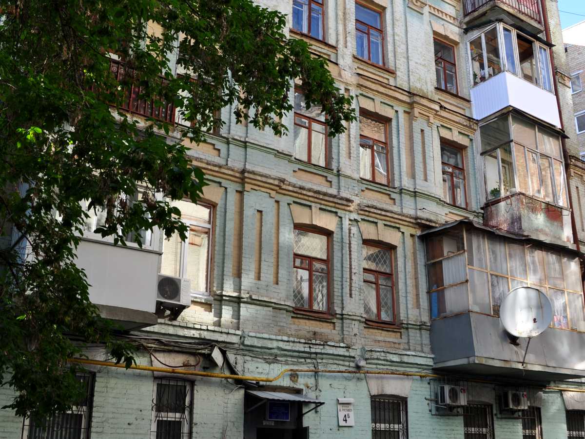 Фото будинку