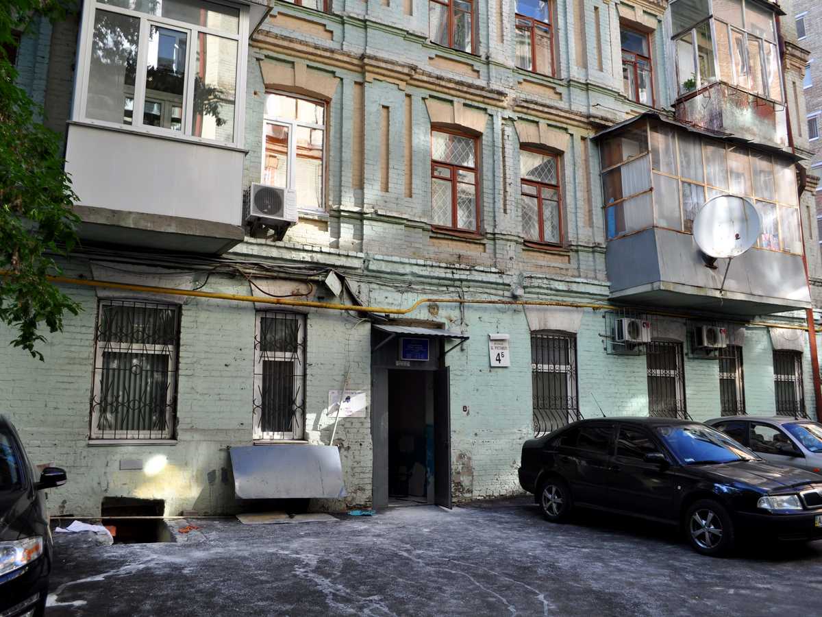 Фото будинку