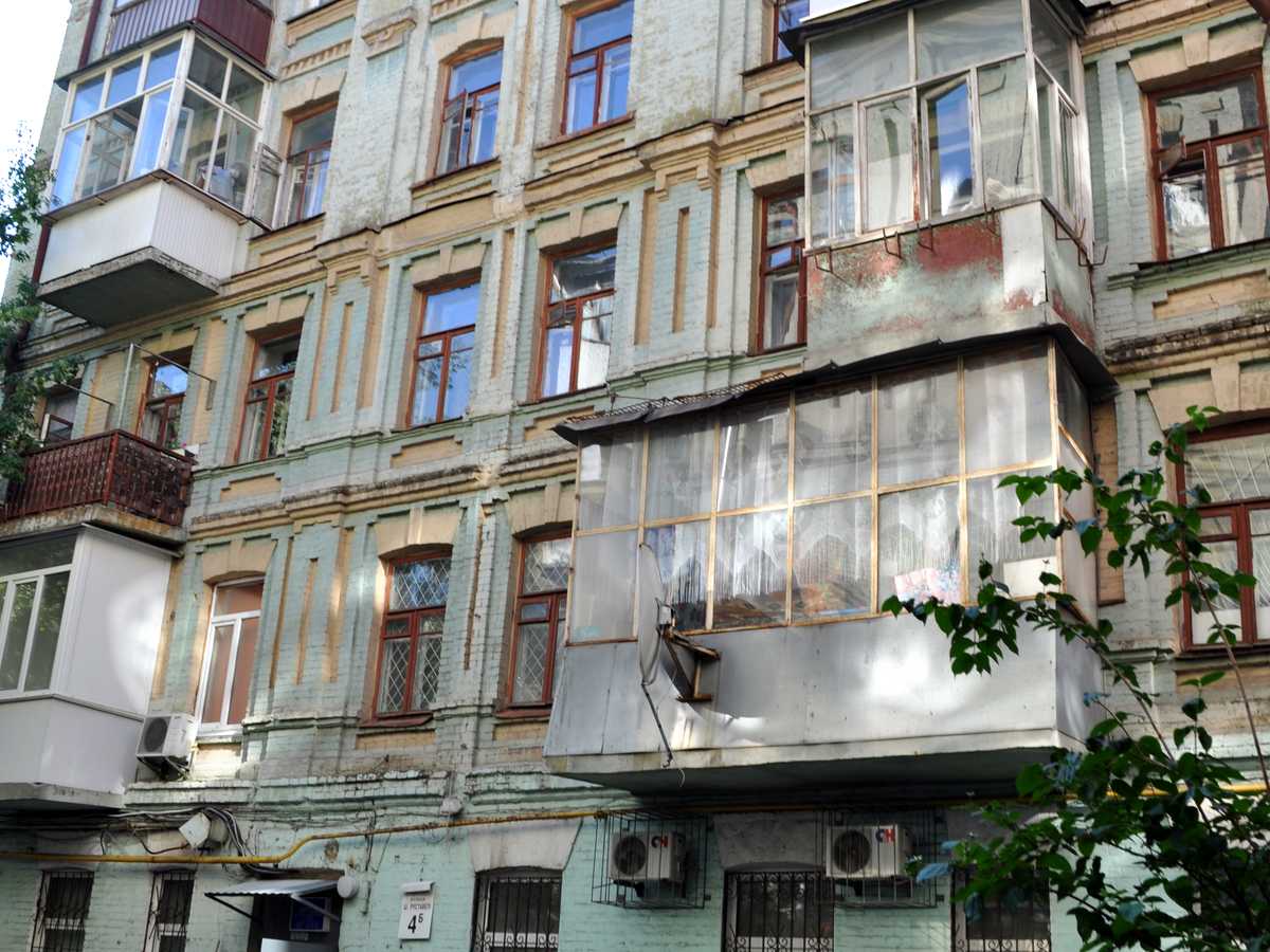 Фото будинку