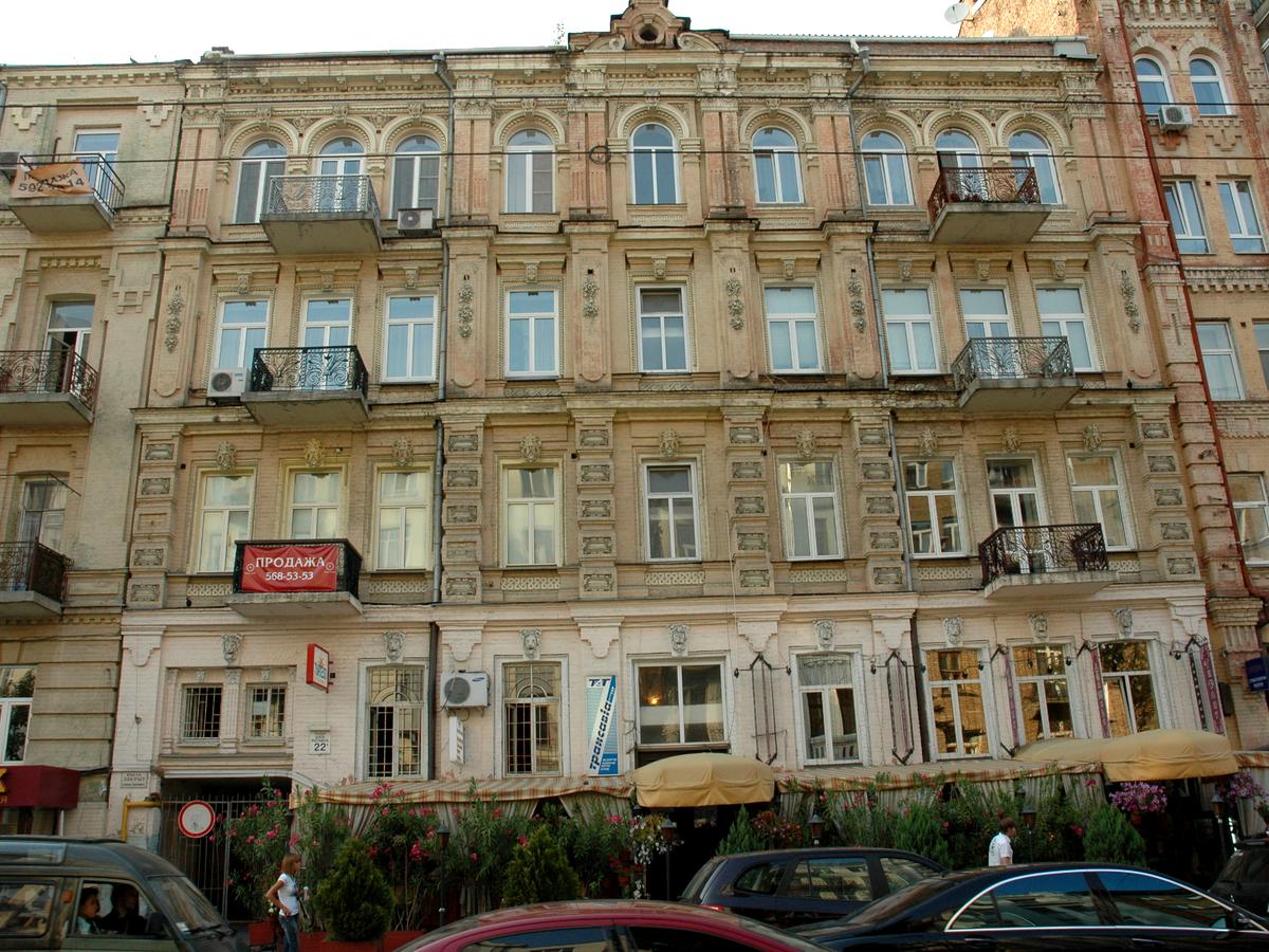 Фото дома