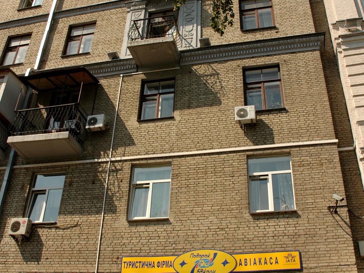 Фото дома