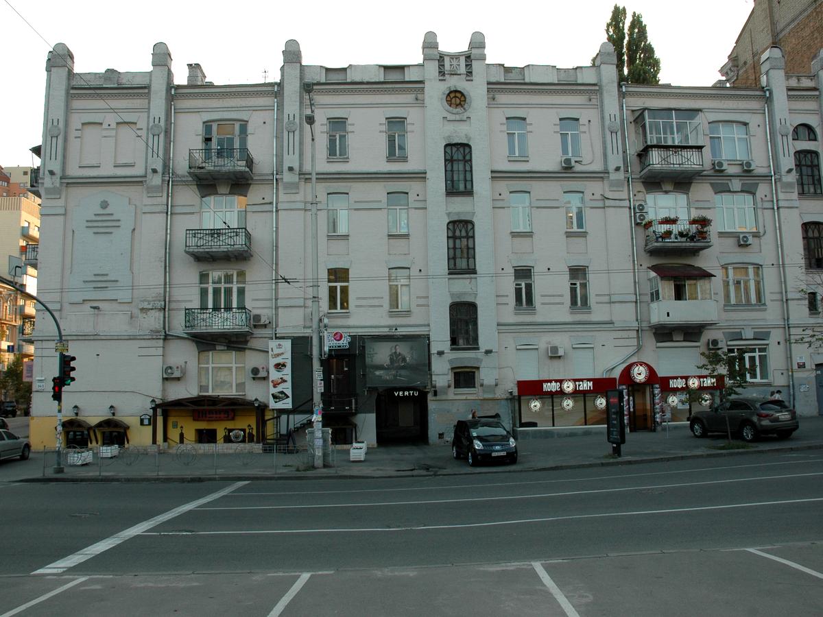 Фото дома