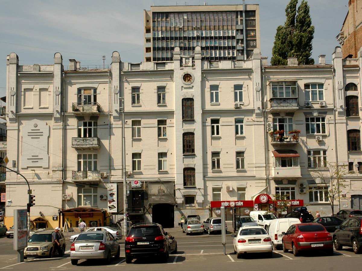 Фото дома