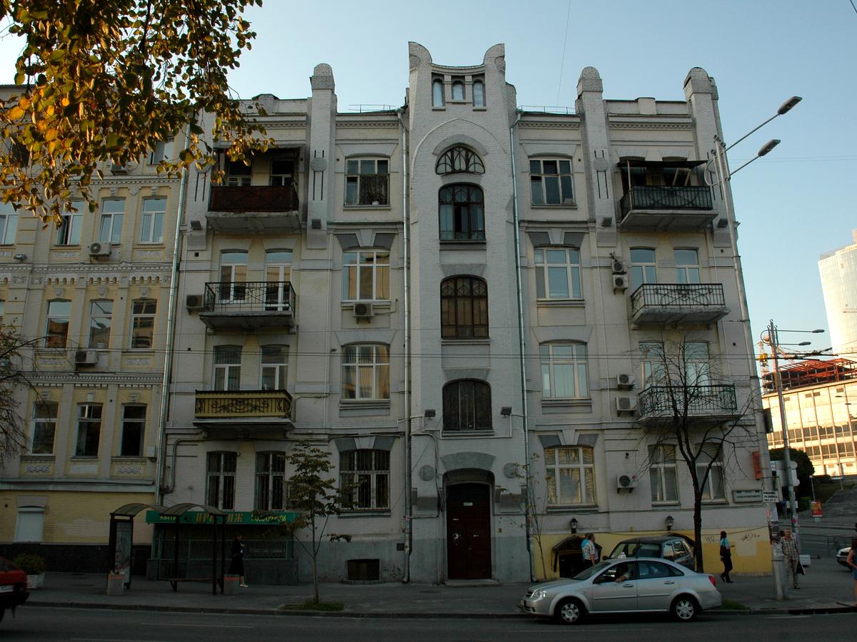 Фото дома