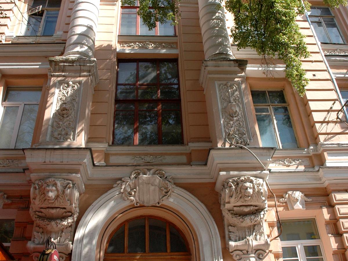 Фото будинку