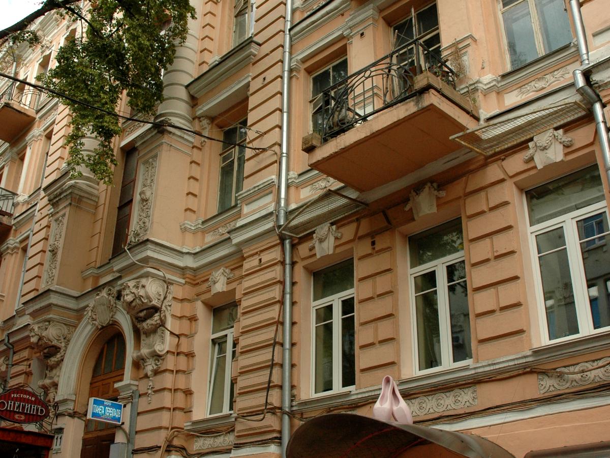 Фото будинку