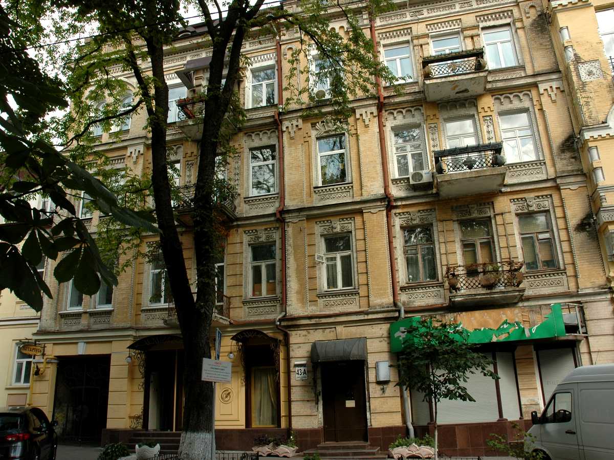 Фото будинку
